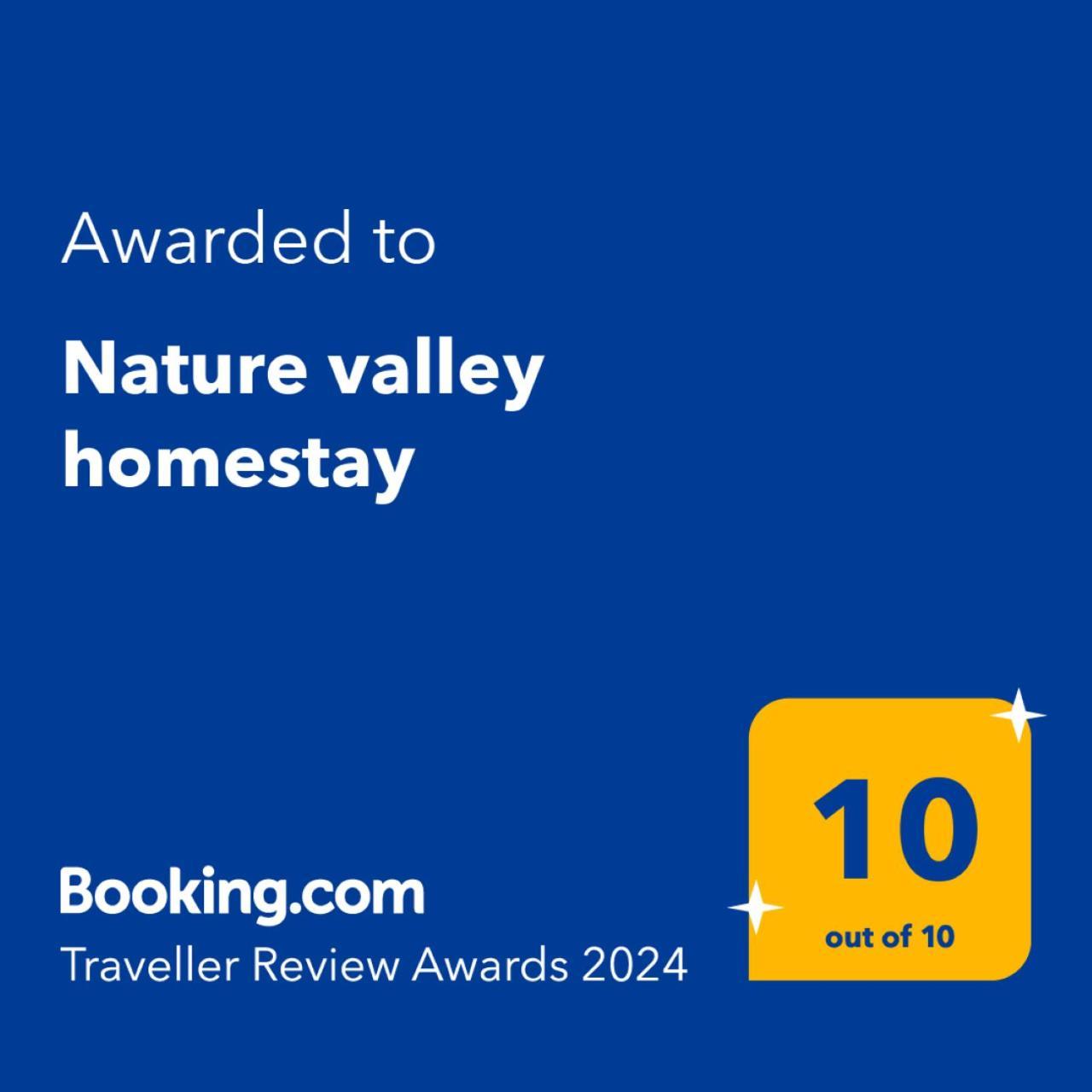 Ella Nature Valley Homestay エクステリア 写真